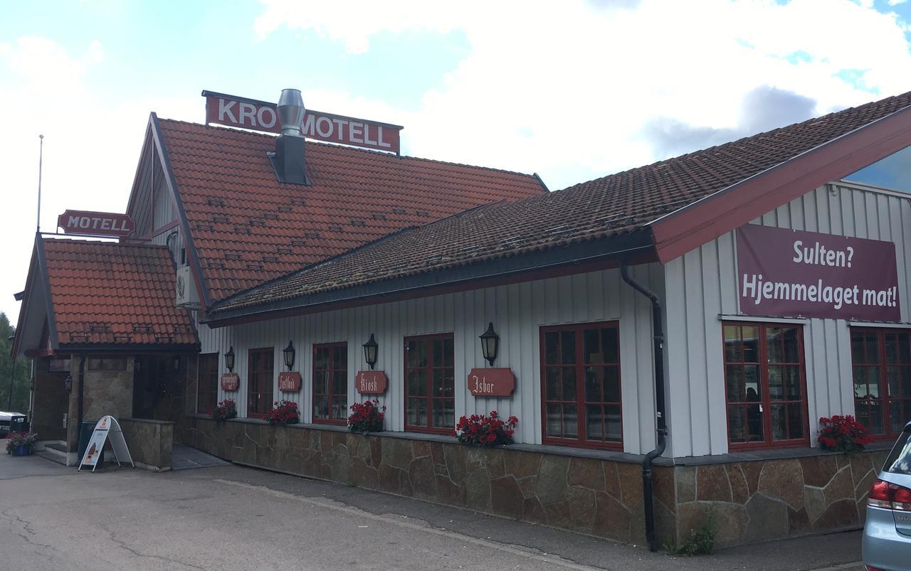 Kroderen Kro & Motel As Hamremoen Екстериор снимка